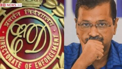 ईडी ने मुख्यमंत्री अरविंद केजरीवाल को भेजा समन