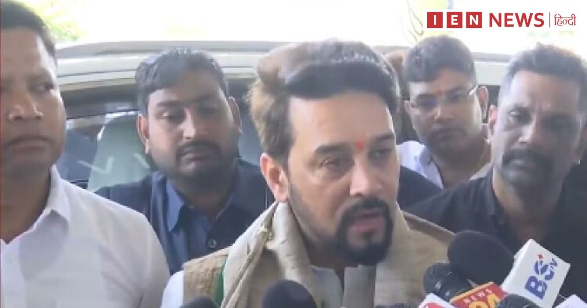 केंद्रीय मंत्री अनुराग ठाकुर ने कांग्रेस पर बोला