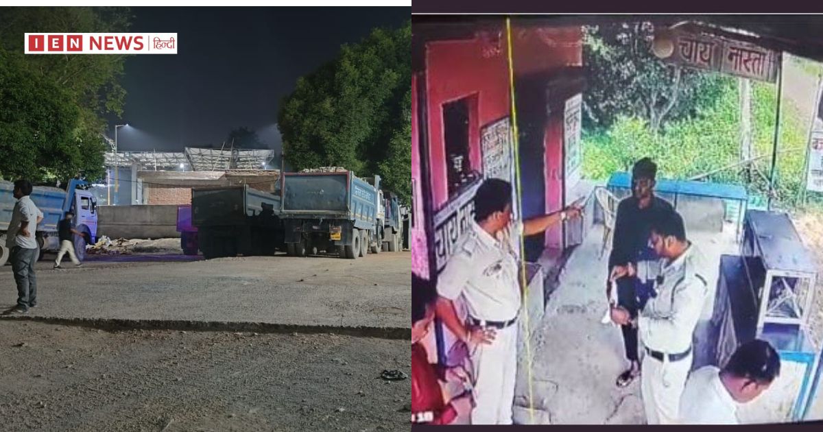 खनिज अमले की गुंडागर्दी से युवक को थप्पड़ मारा, मोबाइल लूटा
