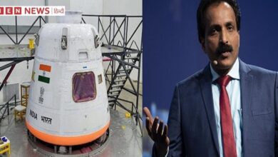 गगनयान की पहली परीक्षण उड़ान का समय तय