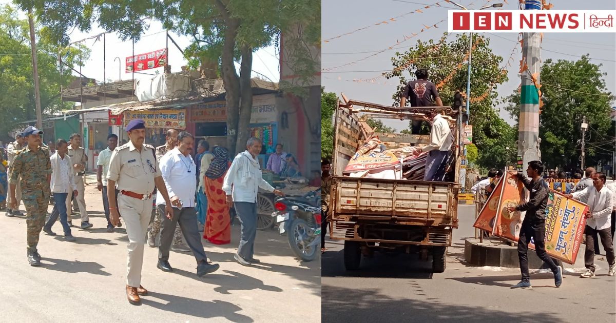 चुनाव की तारीखों के ऐलान के बाद एक्शन में प्रशासन