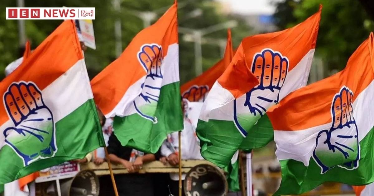 टिकट की घोषणा होते ही कांग्रेस में फूटे विरोध के स्वर