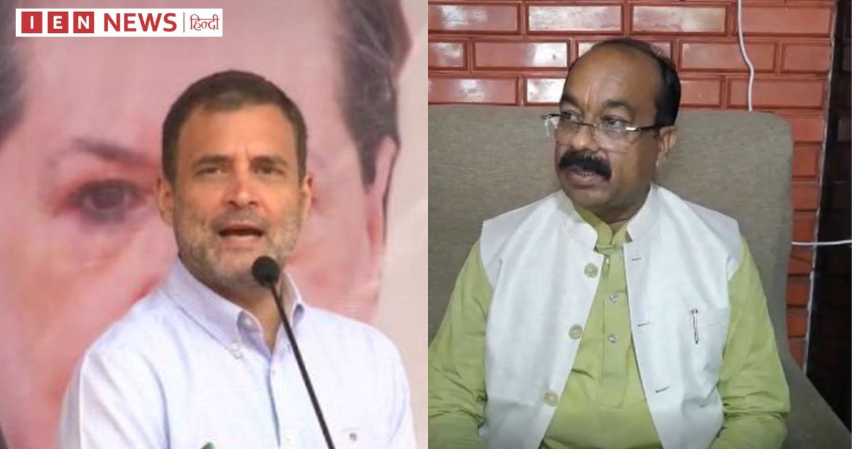 नई घोषणाएं करने से पहले राहुल को