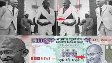 नोट पर महात्मा गांधी की तस्वीर कब और कैसे आई