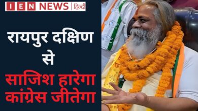 महंत राम सुंदर दास की कार्यकर्ताओं के साथ हुई बैठक का वीडियो वायरल