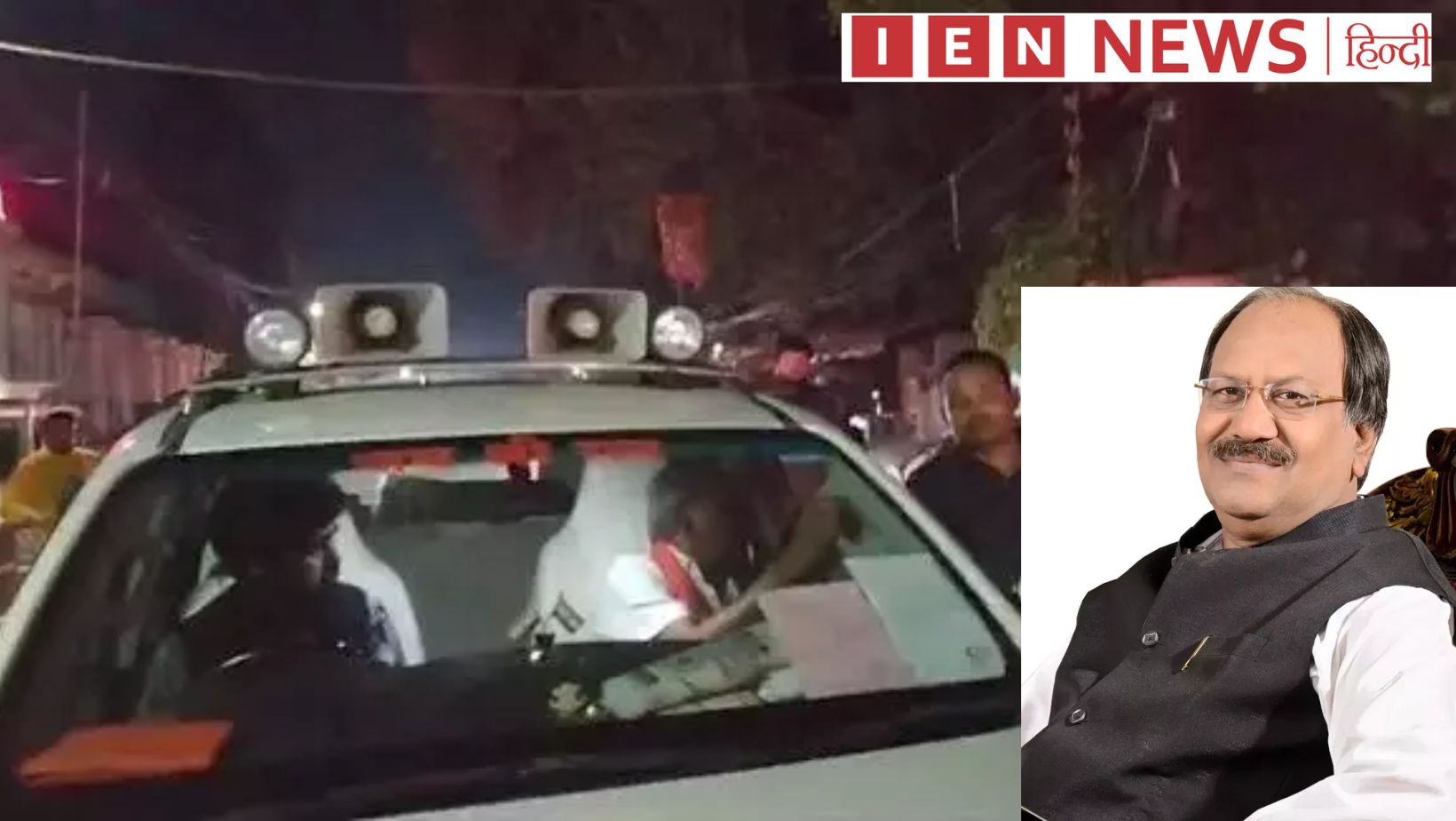 बृजमोहन अग्रवाल के गुर्गों ने नियमों की धज्जियां उड़ा दीं