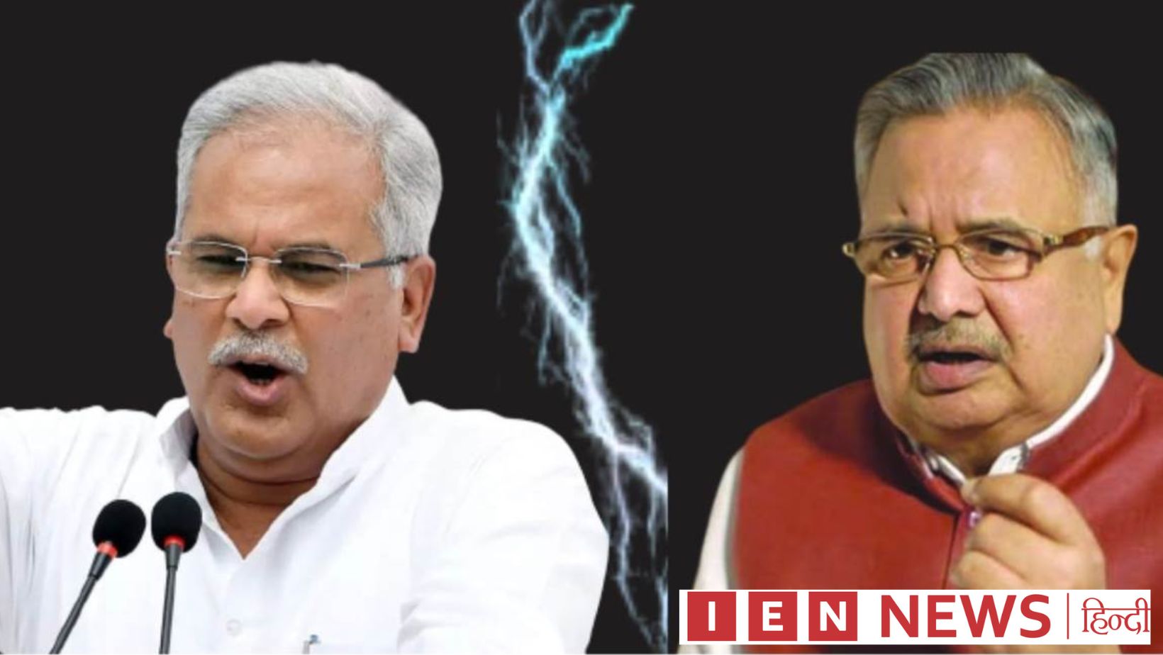 भूपेश बघेल और डॉ. रमन ने किया सत्ता का कैलकुलेशन