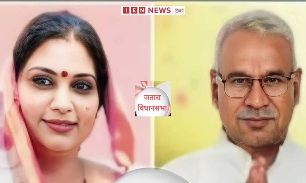 आरक्षण का रंगदार असर