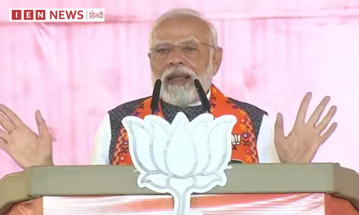 पीएम मोदी की चुनावी रैली के दौरान प्रधानमंत्री