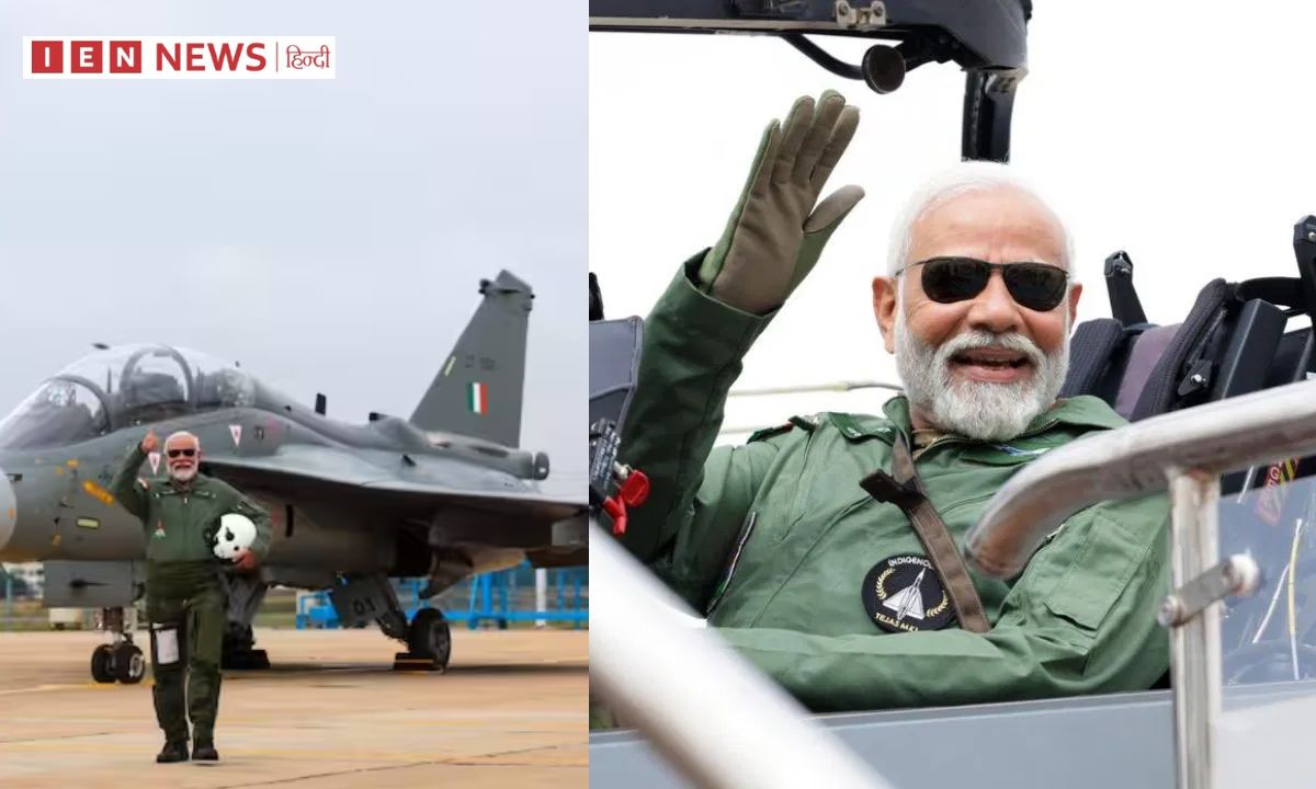 भारतवासियों हार्दिक शुभकामनाएं
