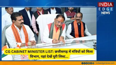 CG CABINET MINISTER LIST