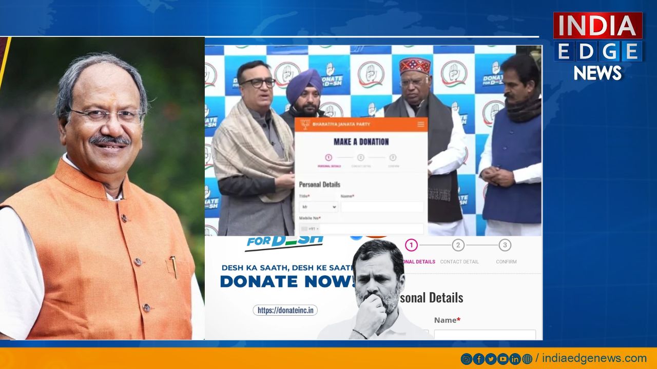 Congress's Donate for Desh