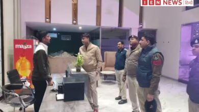 इस अभियान के