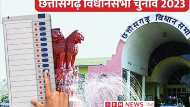 प्रक्रिया की रिकार्डिंग भी की जाएगी