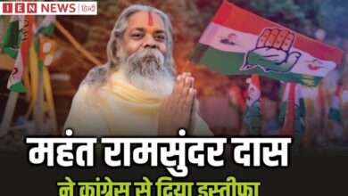 सीटों के साथ सरकार