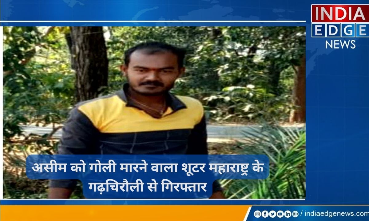 Asim Rai Murder Case