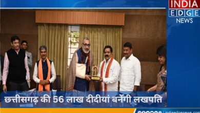 Giriraj Singh Raipur Visit