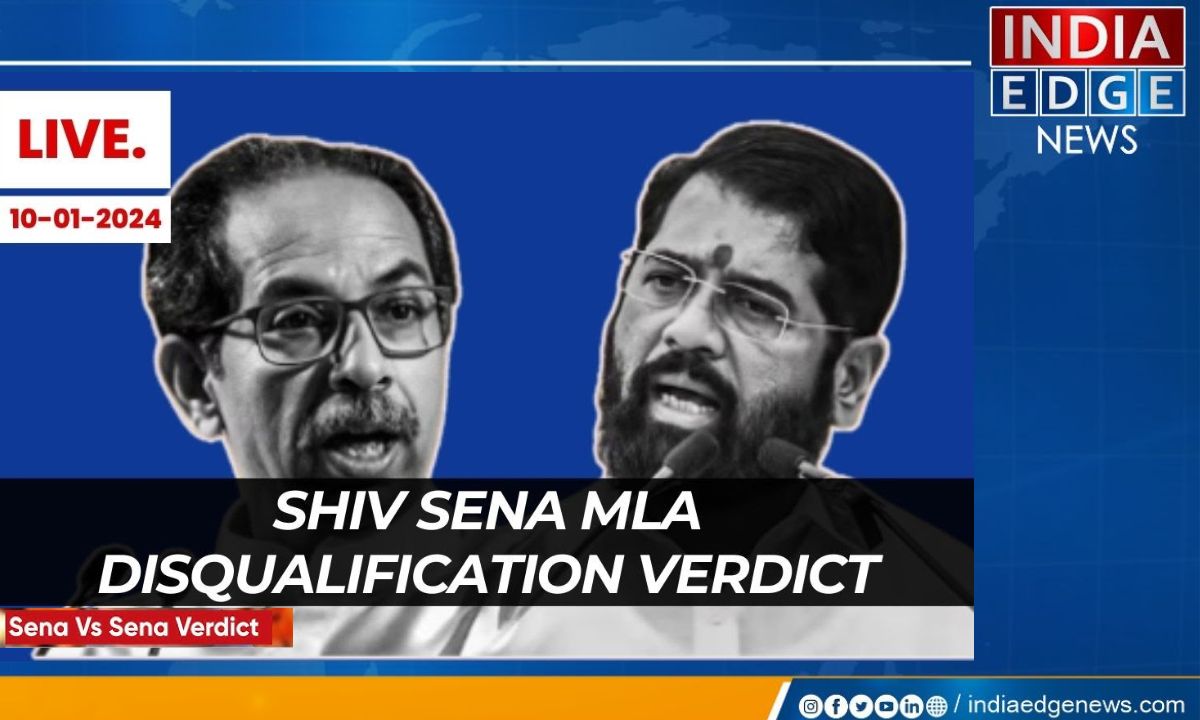 Shiv Sena MLAs Disqualification Verdict