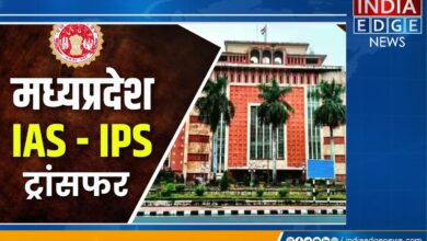 MP IAS-IPS Transfer