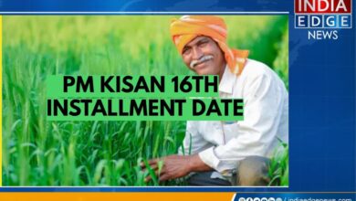 PM Kisan Yojana