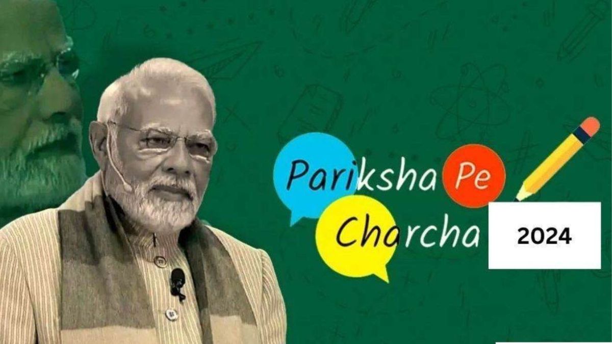Pariksha Pe Charcha 2024