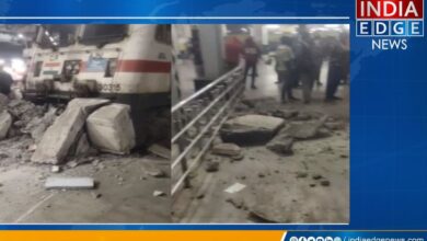 Train Accident In CG