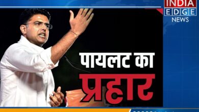 Sachin Pilot on Ram Mandir