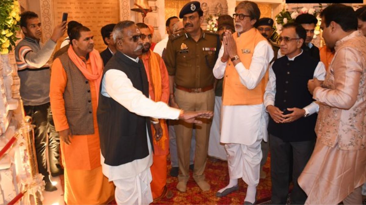 Amitabh Bachchan In Ayodhya