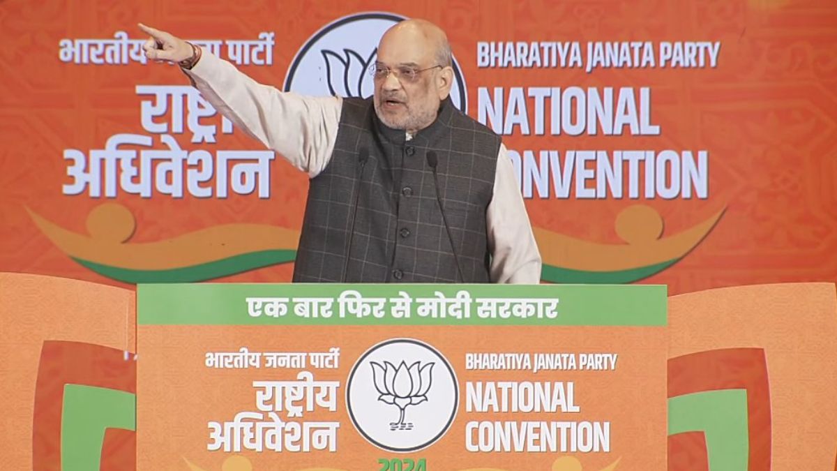 BJP National Convention LIVE