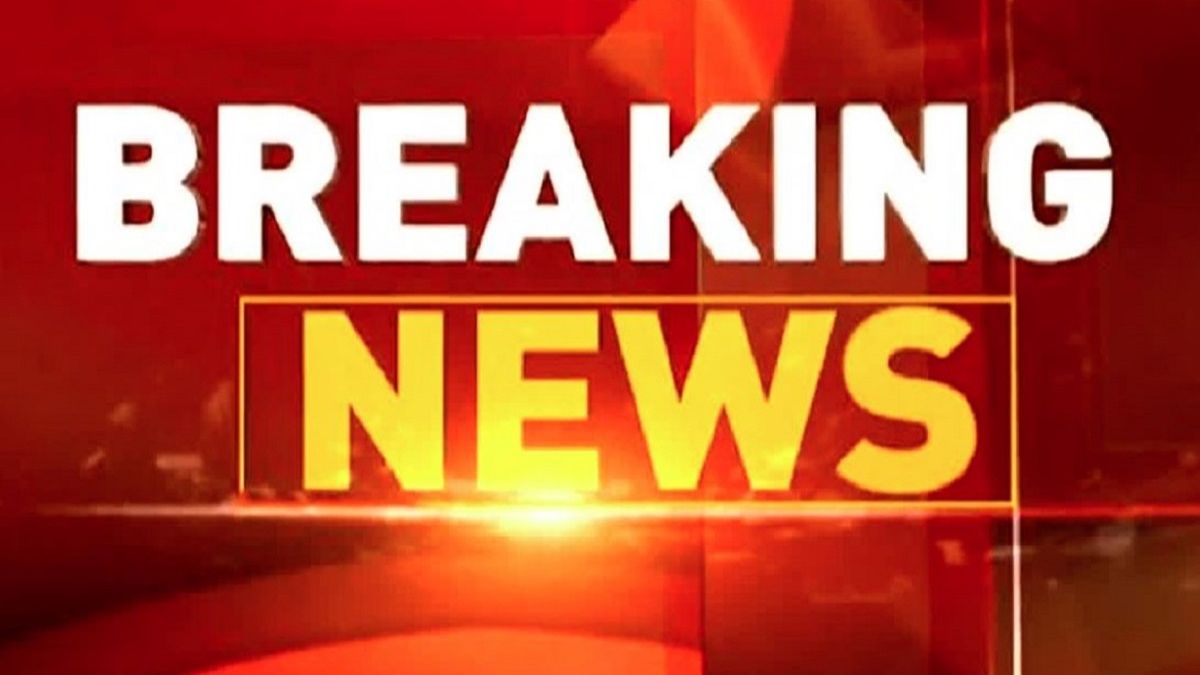 CG Breaking News