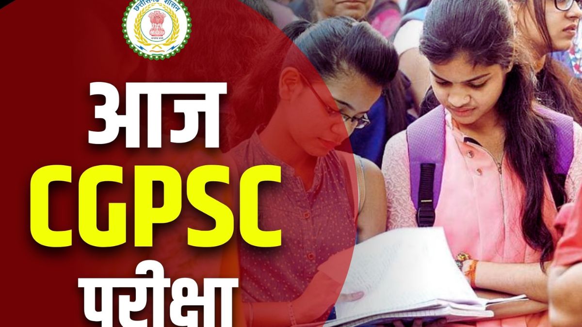 CG PSC Pre Exam 2024