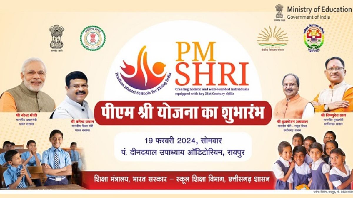 CM Vishnu Deo Sai