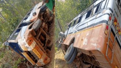 Chhattisgarh Accident