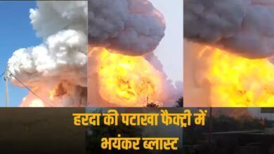 Harda Pataka Factory Blast