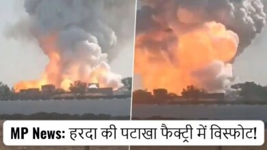 Harda Pataka Factory Blast