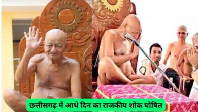 Jain Muni Vidyasagar Maharaj