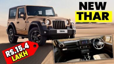 Mahindra Thar Earth Edition