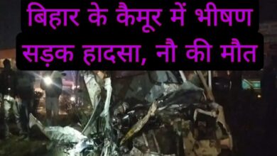 Patna Accident News