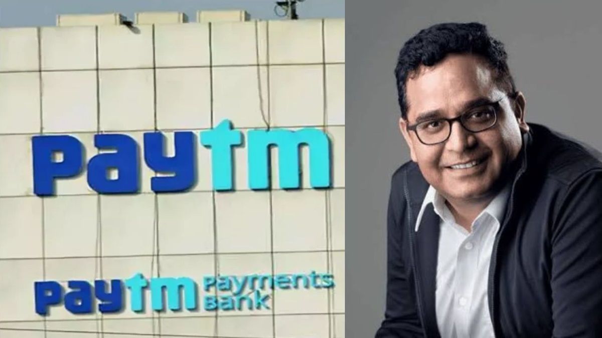 Paytm Payments Bank