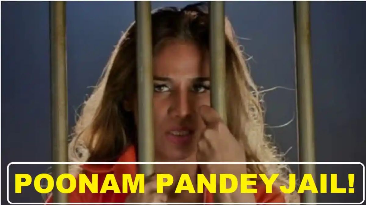 Poonam Pandey News