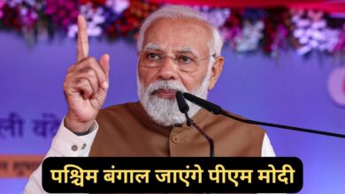 PM Modi News