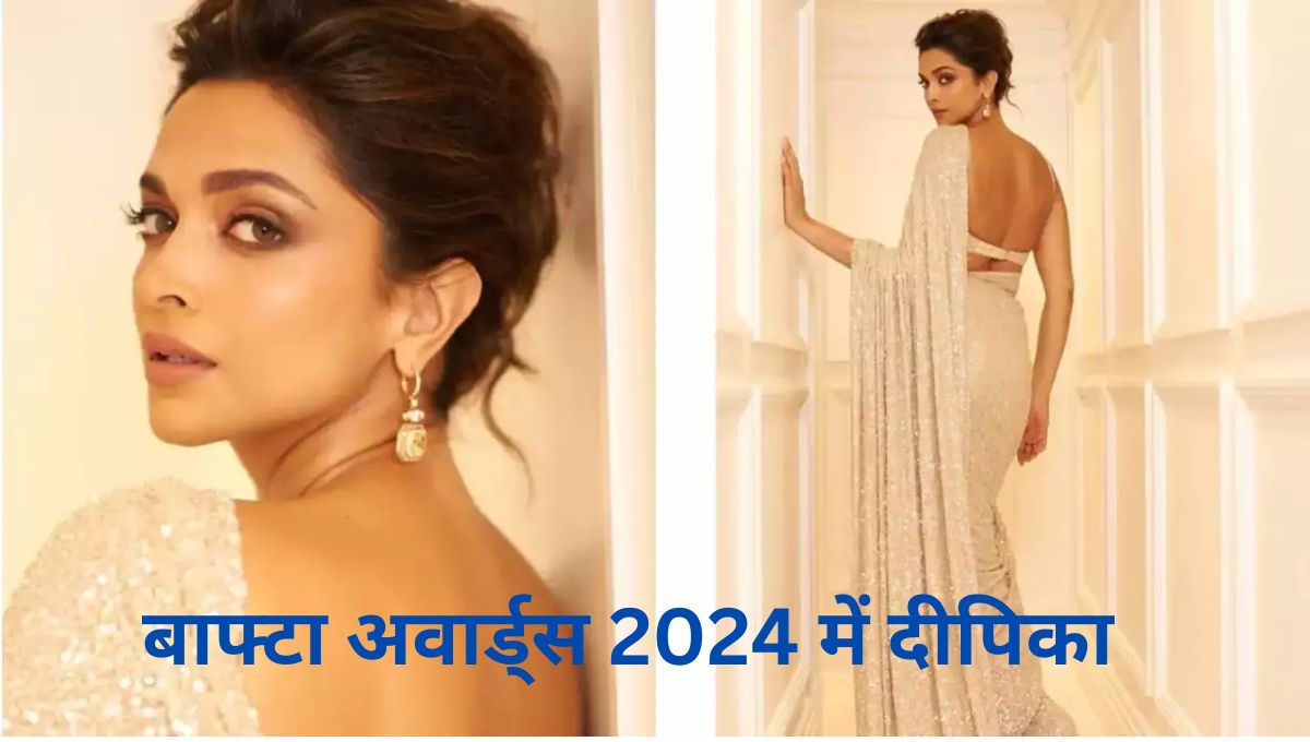 Deepika in Bafta Awards 2024