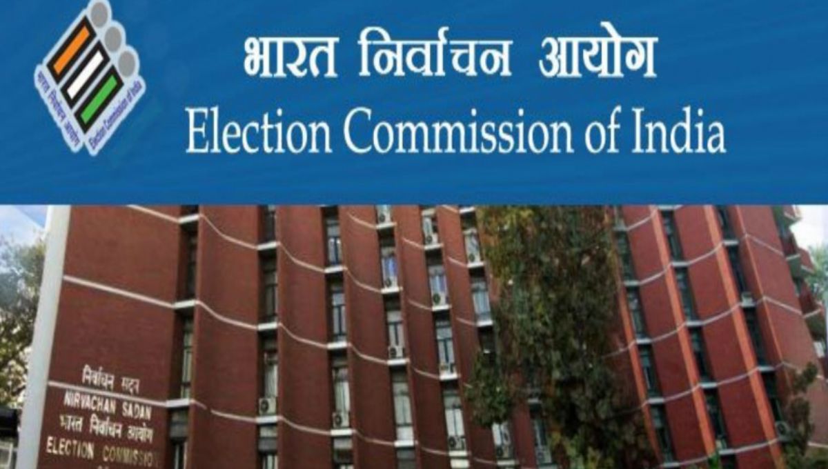 Election Commission