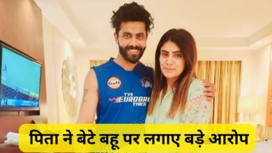 Ravindra Jadeja News