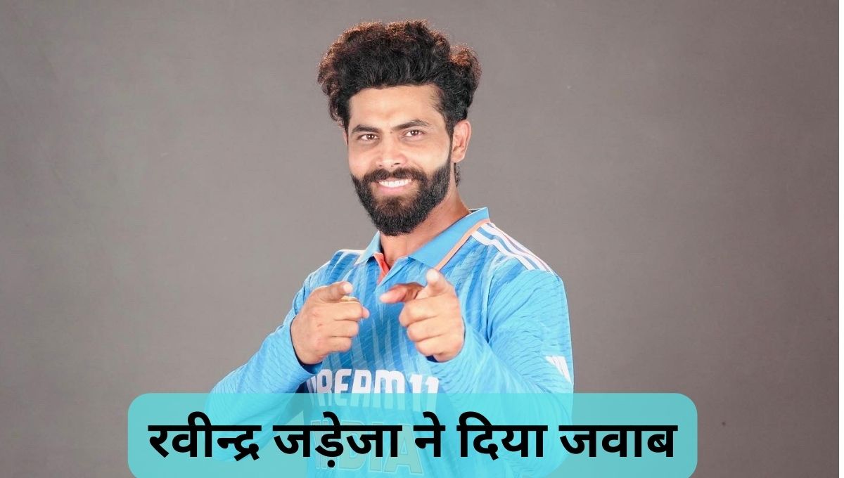 Ravindra Jadeja'a Reply