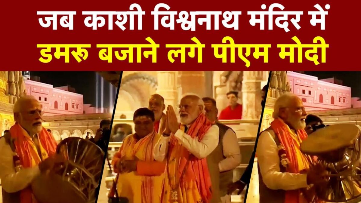 PM Modi Varanasi Visit Live