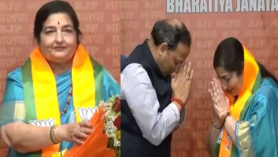 Anuradha Paudwal Join BJP