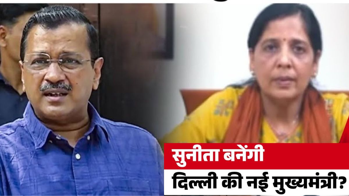 Arvind Kejriwal Wife Sunita become delhi CM