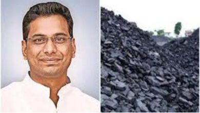 CG coal scam