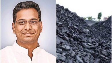 Coal Scam Case